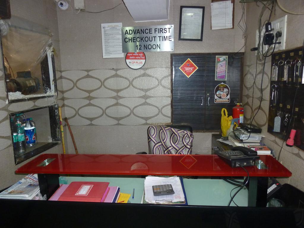 Hotel Jodiya - Near Cst Mumbai  Buitenkant foto